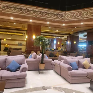 Hotell Al Ard Al Mutamayeza Hotel Makkah, Mekka